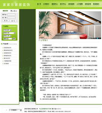 昆山網(wǎng)絡與信息化服務 從網(wǎng)站建設到信息安全軟件開發(fā)的全方位支持