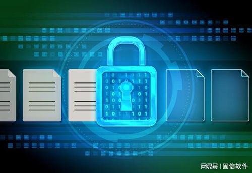 2025年設(shè)計師必備的7款圖紙加密軟件 守護(hù)創(chuàng)意資產(chǎn)與信息安全